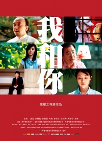 av电影中文字幕在线观看